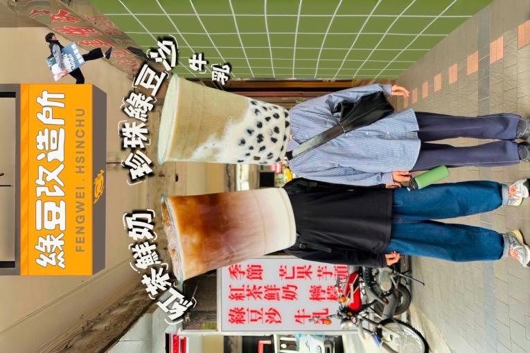 特色照片