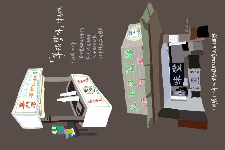 特色照片