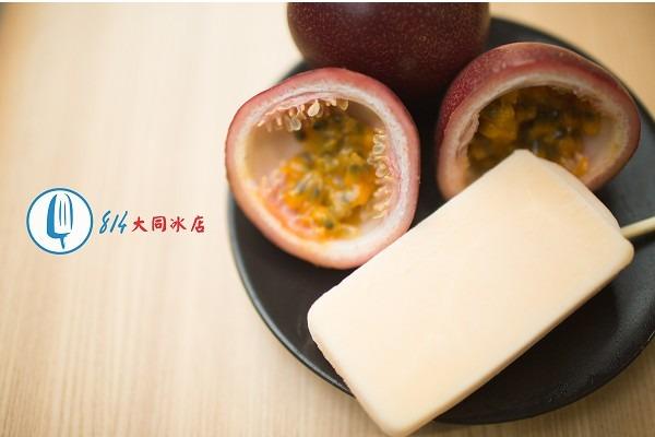 特色照片