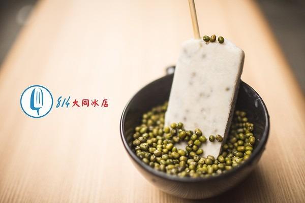 特色照片