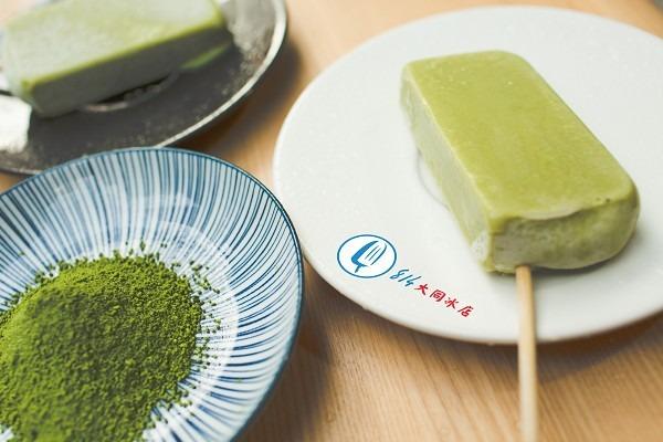 特色照片