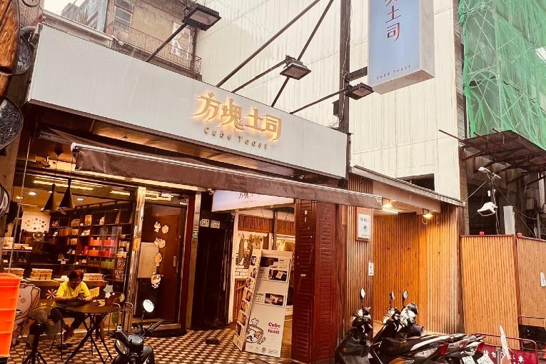 特色照片