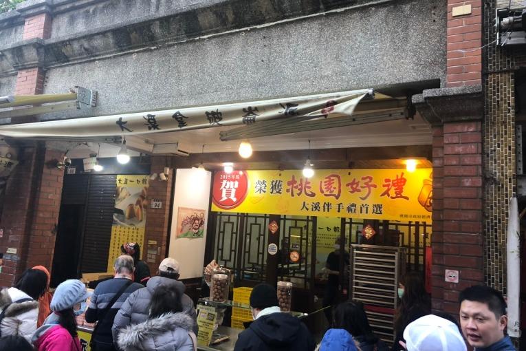 特色照片
