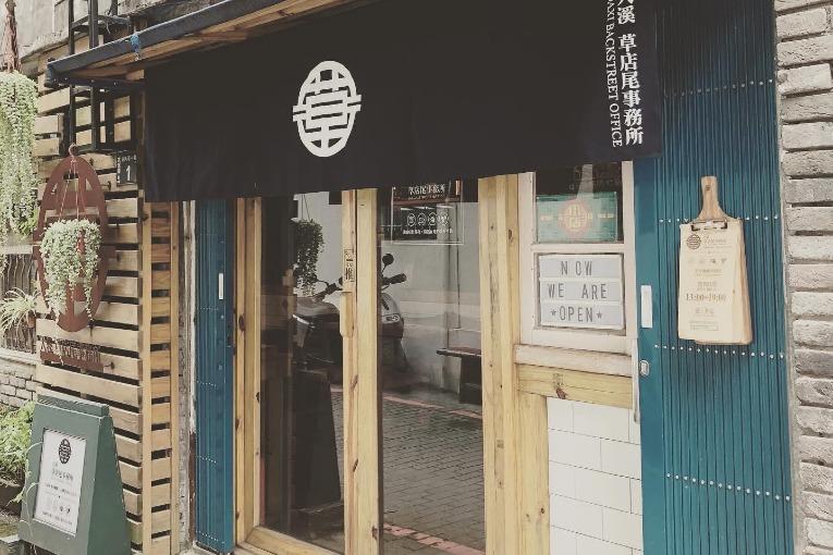 特色照片