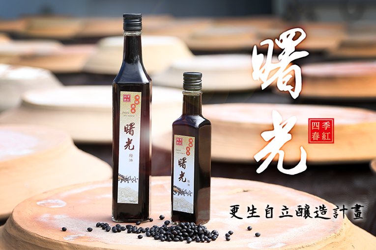 特色照片