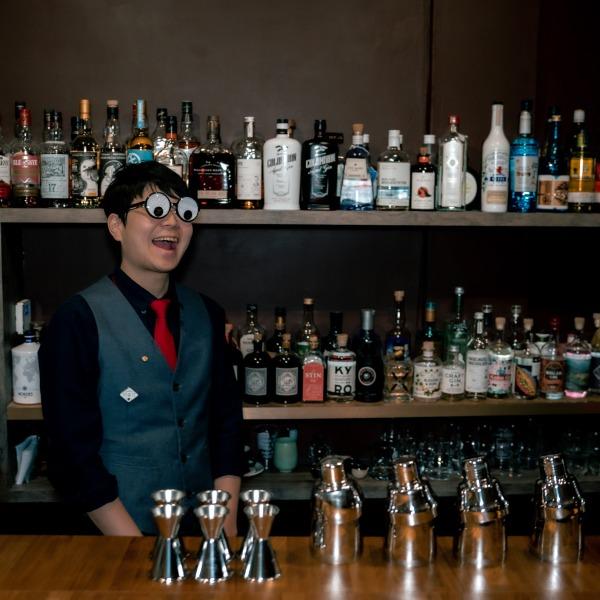 Bar to the Past