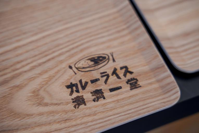 特色照片