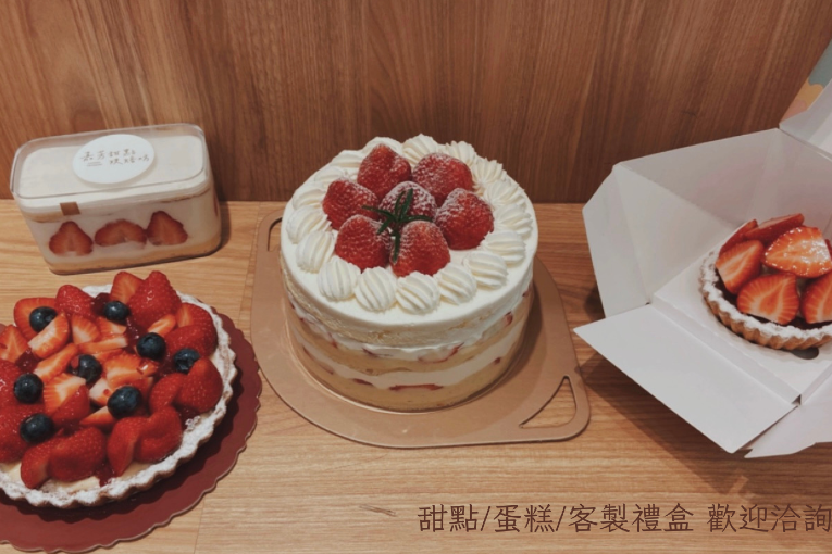 特色照片