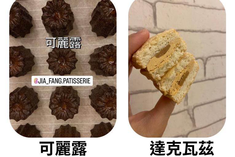 特色照片