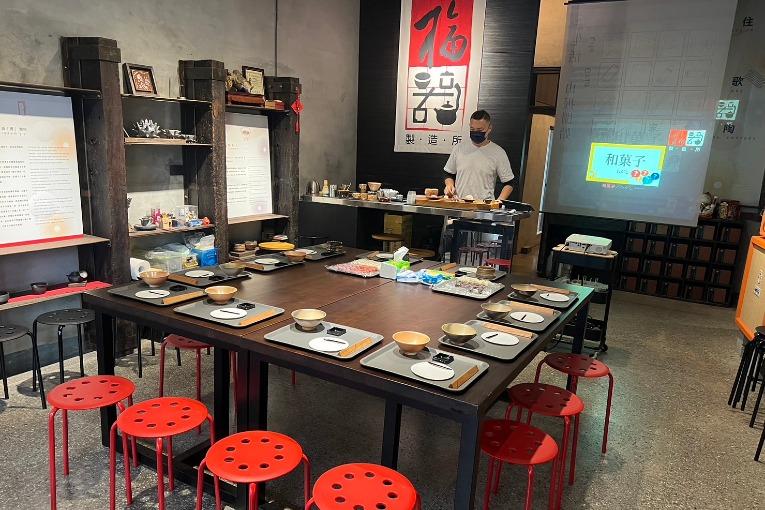 特色照片