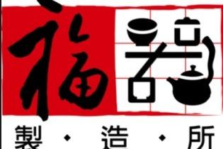 特色照片