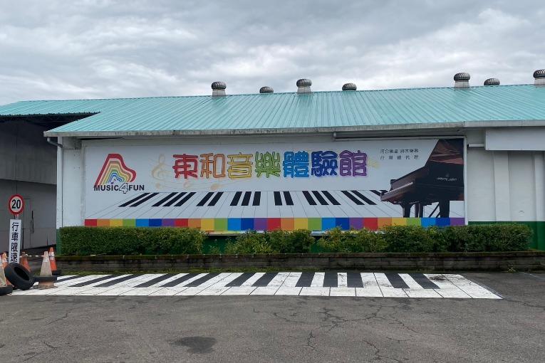 特色照片