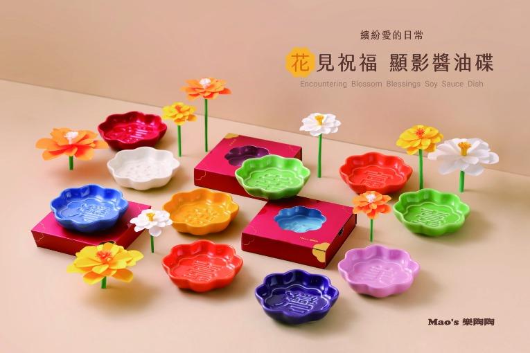 特色照片