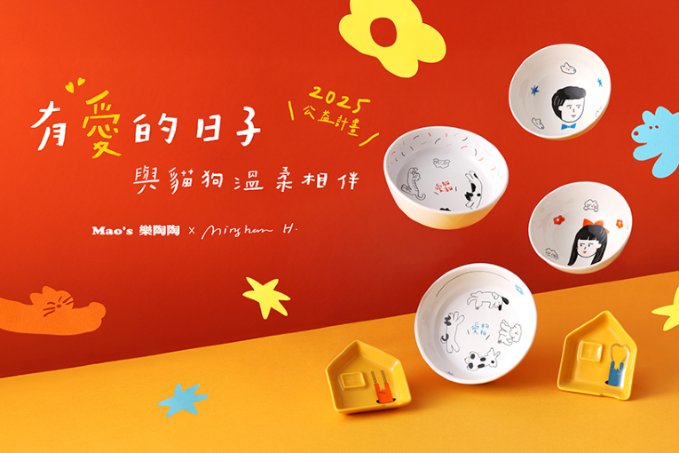 特色照片