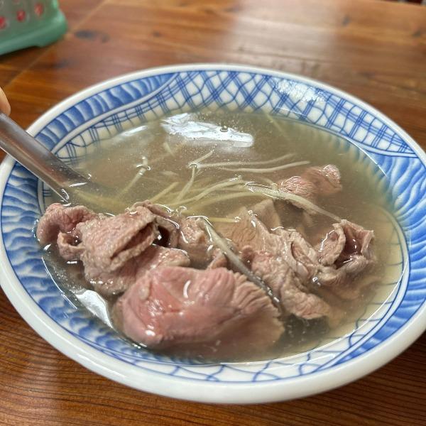 無名羊肉湯