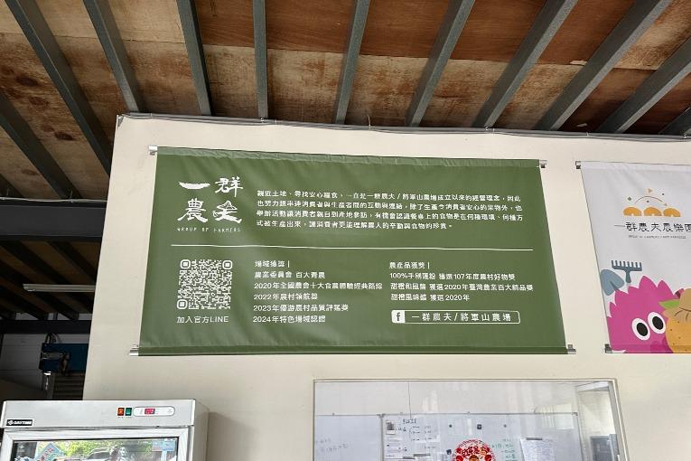 特色照片