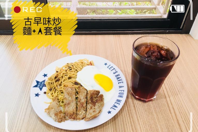 特色照片