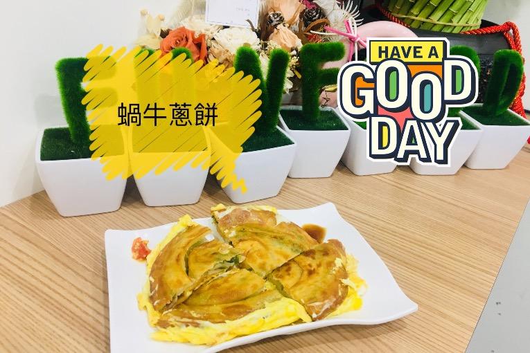 特色照片