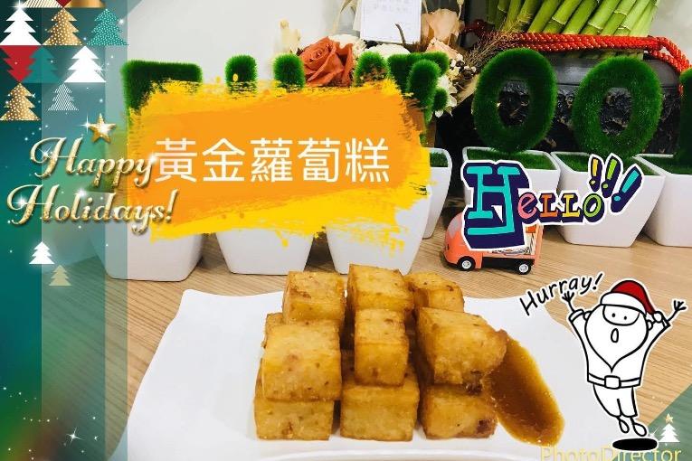 特色照片
