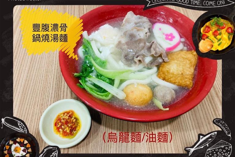 特色照片