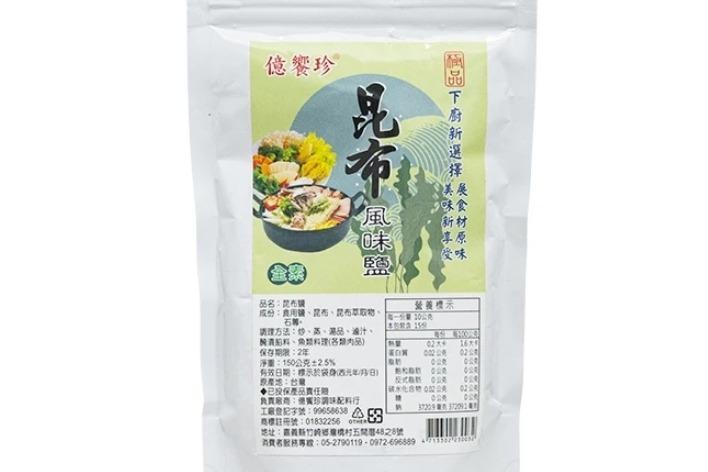 特色照片
