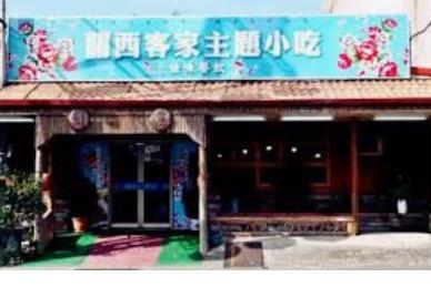 特色照片