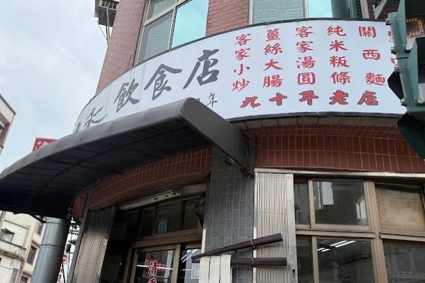 特色照片