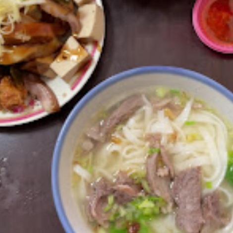 轉角豬頭肉麵館