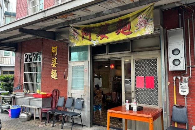 特色照片
