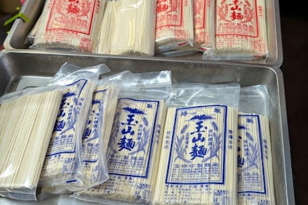 特色照片