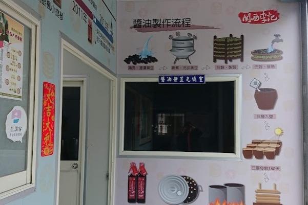 特色照片