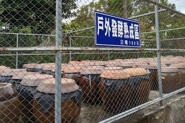 特色照片