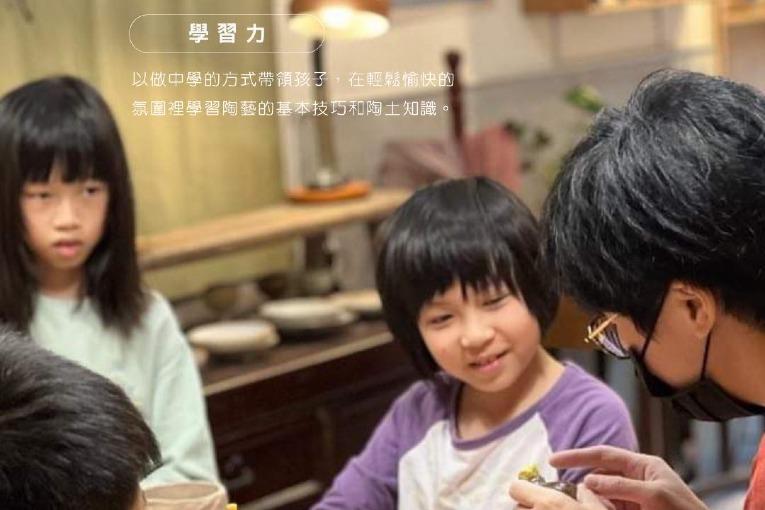 特色照片