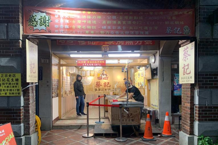 特色照片