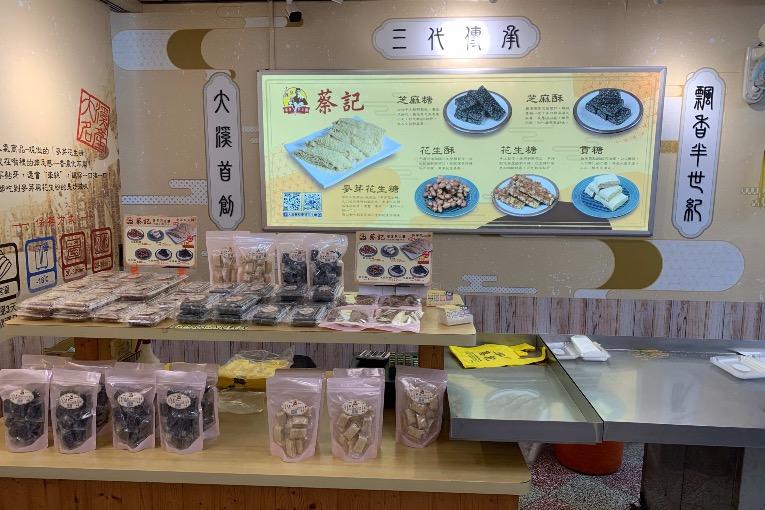 特色照片