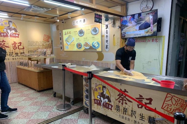 特色照片