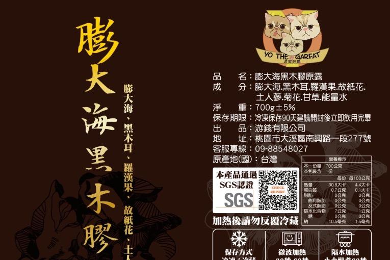 特色照片