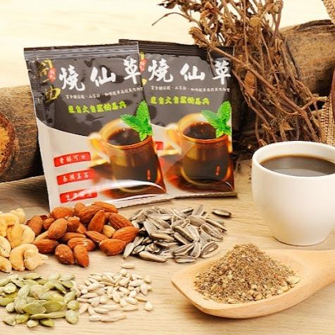 裕大農業生技股份有限公司