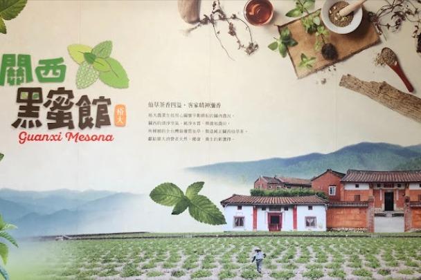 特色照片