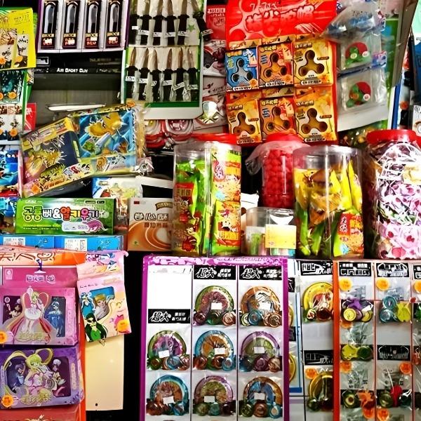 文光商店
