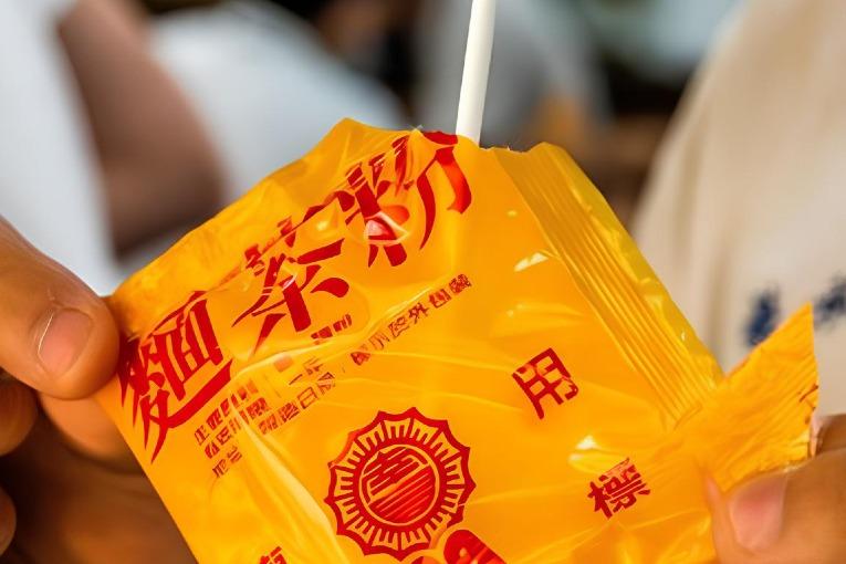 特色照片