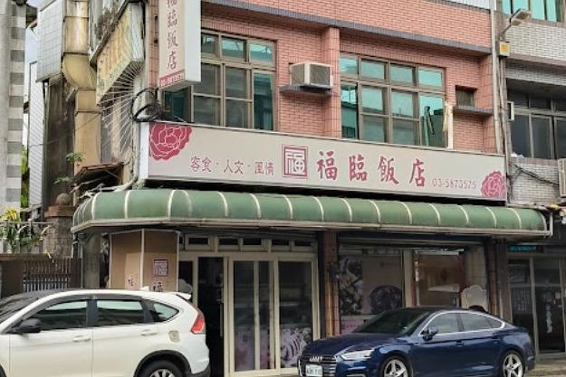 特色照片