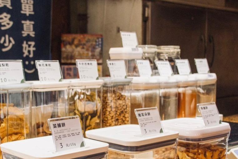 特色照片