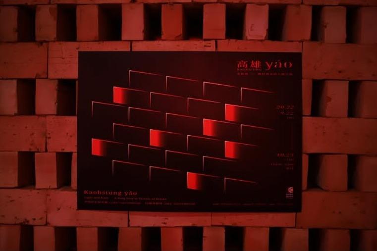 特色照片