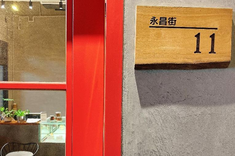 特色照片