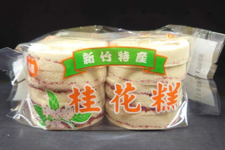 特色照片