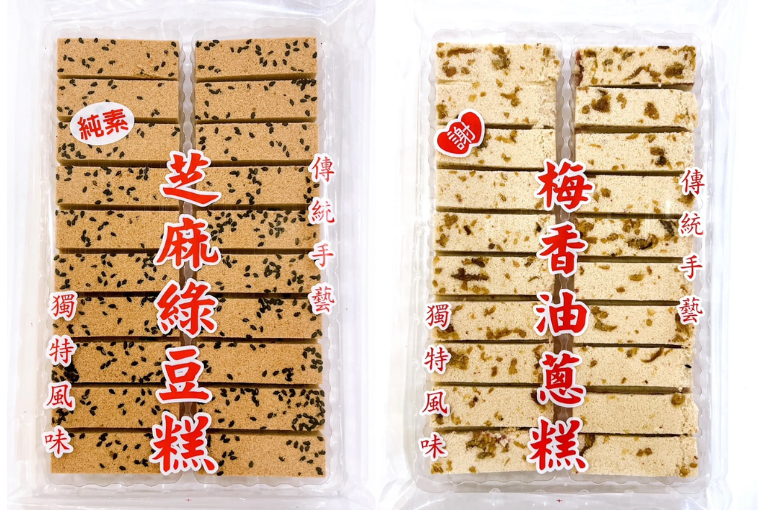 特色照片