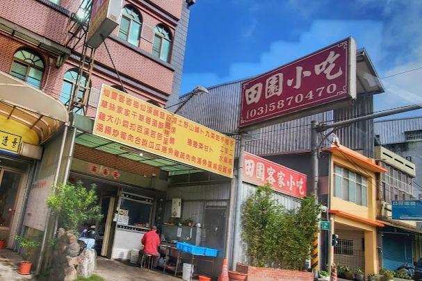 特色照片