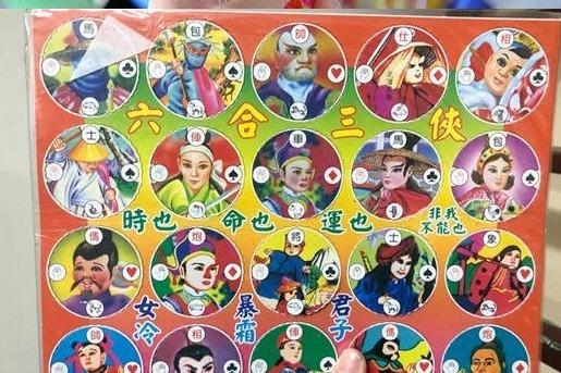 特色照片