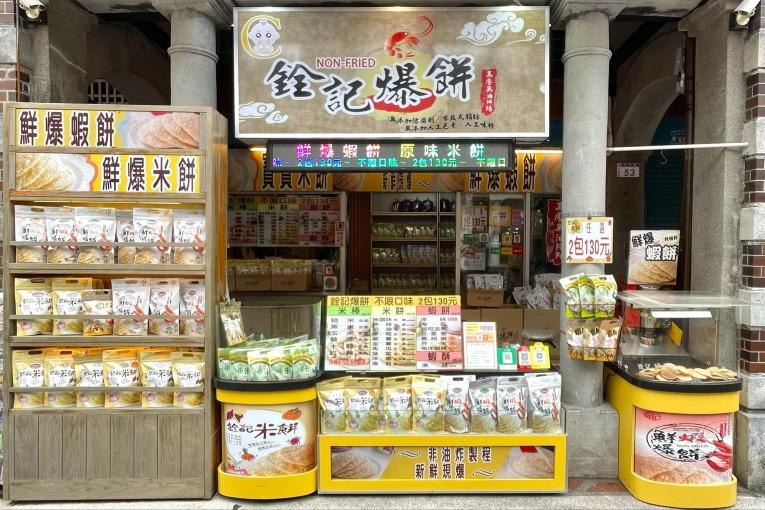 特色照片